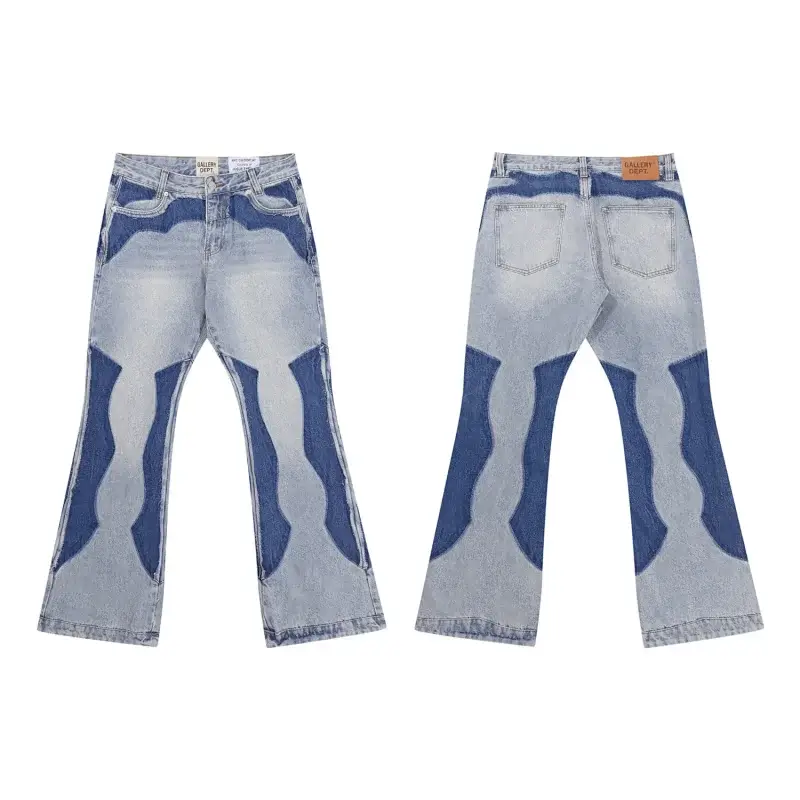 GALLERY DEPT Light Blue & Dark Blue Wave - Shaped Patchwork Flared Jeans
