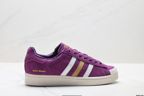 Adidas Jabbar Sneakers
