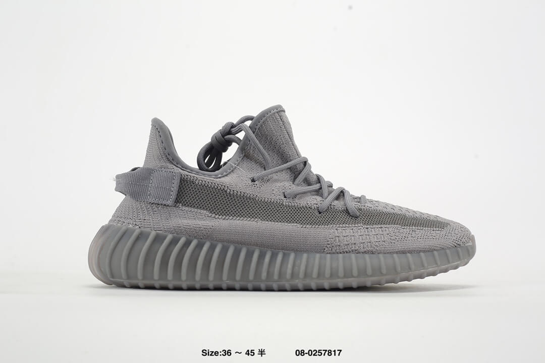 Adidas Yeezy Boost 350 V2 Gray Sneakers