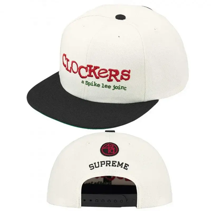 Supreme Spike Lee Clockers Embroidered Snapback Cap