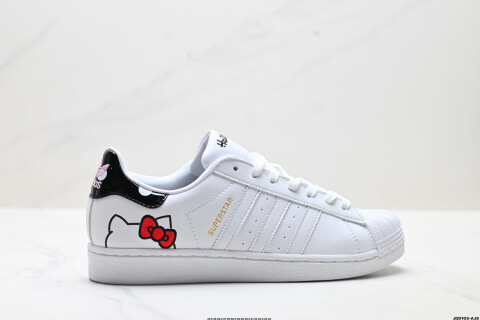 Adidas Originals Superstar Sneakers