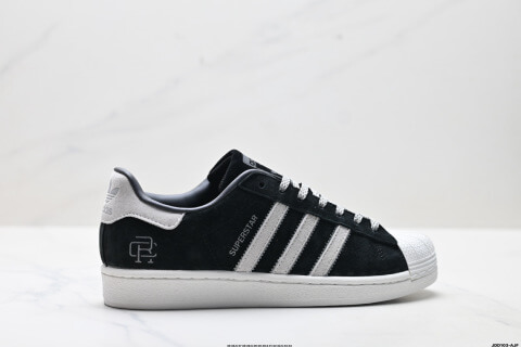 Adidas Originals Superstar Shell Toe Sneakers