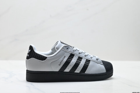 Adidas Superstar Classic Casual Sneakers