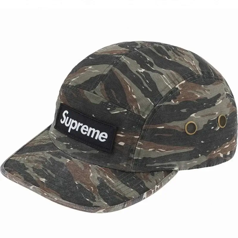 Supreme Tiger Camo Cap