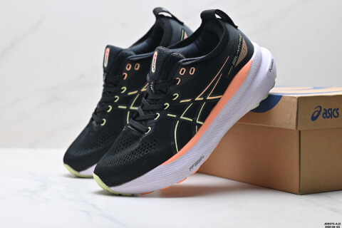 ASICS GEL-KAYANO 31 PLATINUM Running Shoes