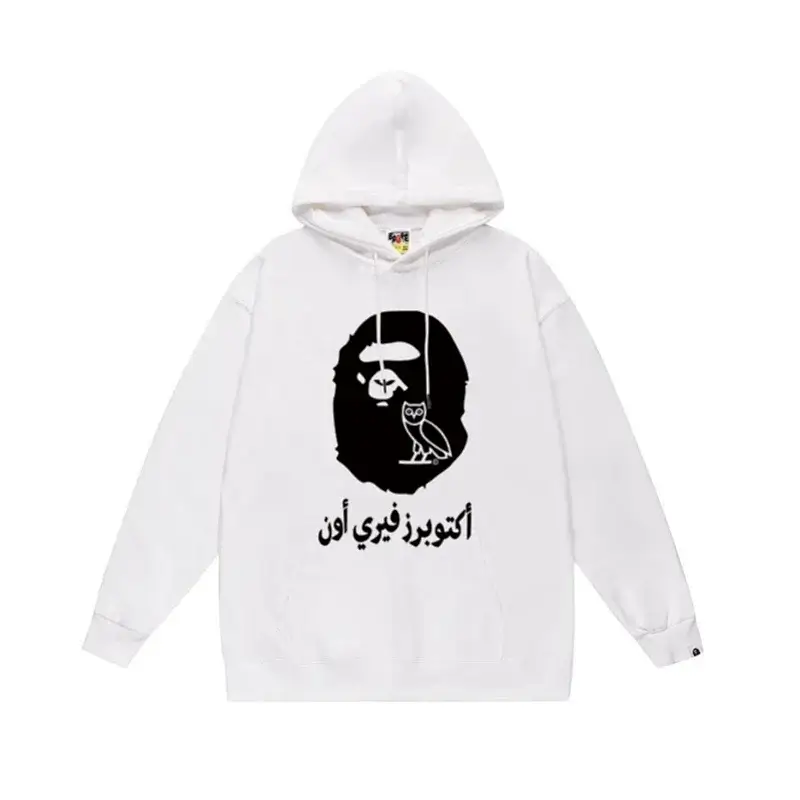 BAPE White Hoodie with Ape Head, Owl & Arabic Text