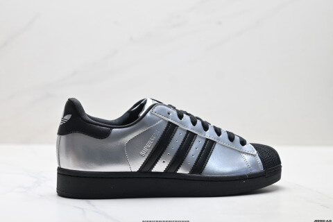 Adidas Originals Superstar Shell-Toe