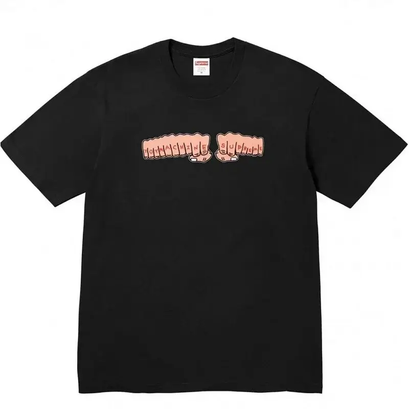 Supreme Black Machine Hands Graphic T - Shirt