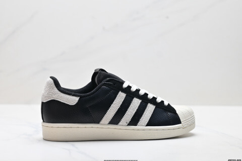 Adidas Originals Superstar Sneakers