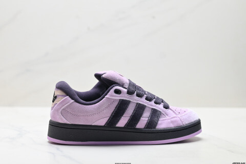 Adidas Originals Campus 00s Beta Sneakers
