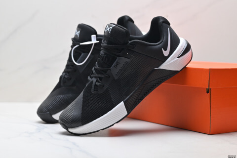 NIKE METCON 10 Men's Training Shoes
