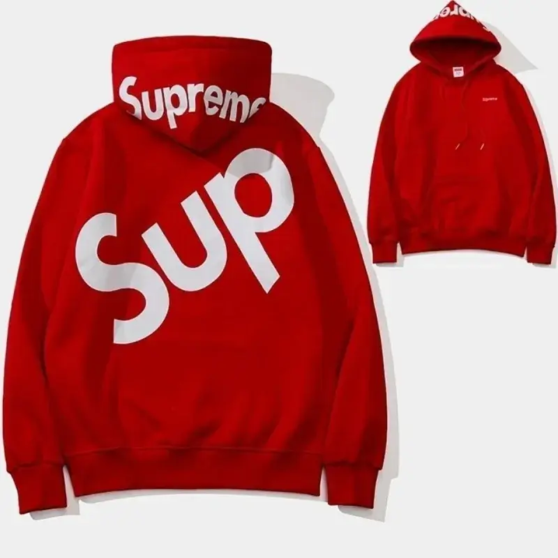 Supreme Hoodie with "SUP" Back Print