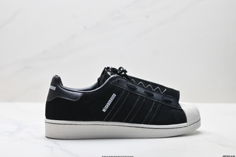 Adidas Originals Superstar Sneakers