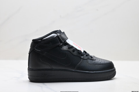 Nike Air Force 1 Mid 07 Casual Shoes