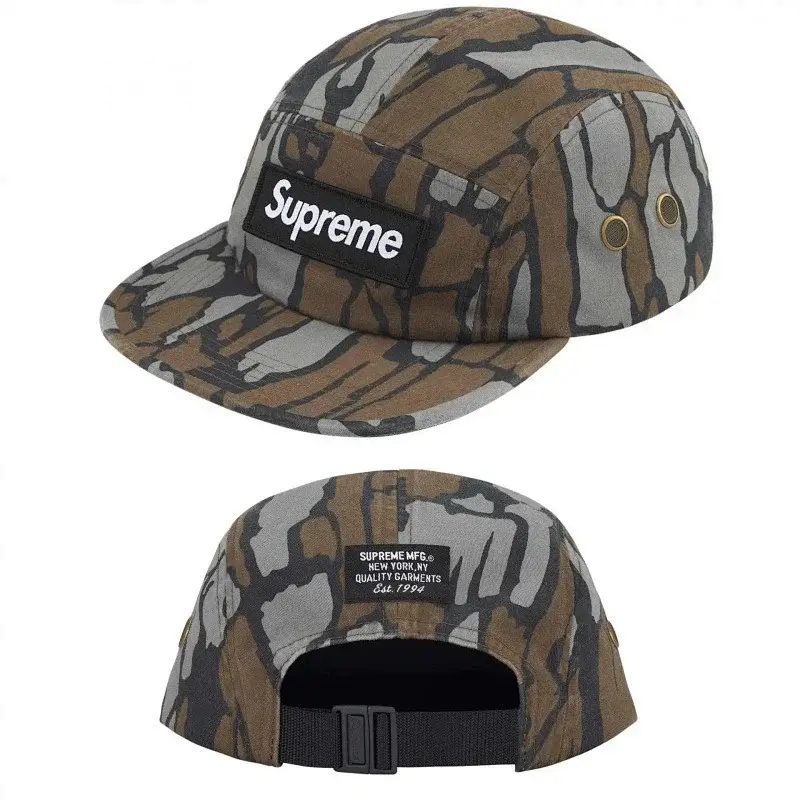 Supreme Camo 5-Panel Cap