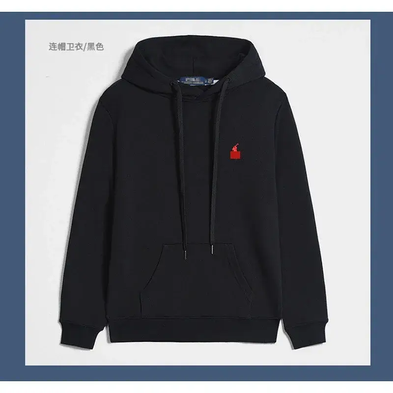 Polo Ralph Lauren  Black Hoodie with Red Embroidery, Drawstring & Kangaroo Pocket