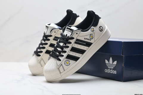 Adidas Originals Superstar DIY Series Sneakers