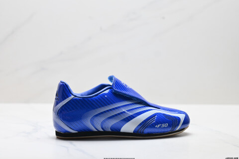 Adidas Taekwondo F50 Training Shoes