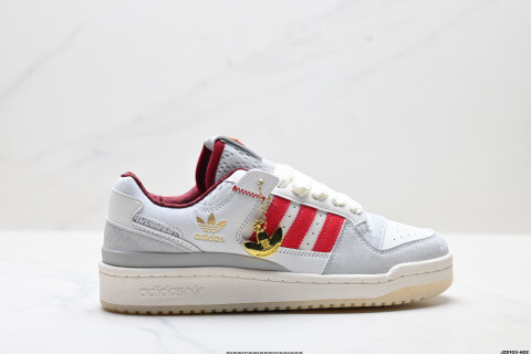 Adidas Forum LOW CL Retro Sneakers