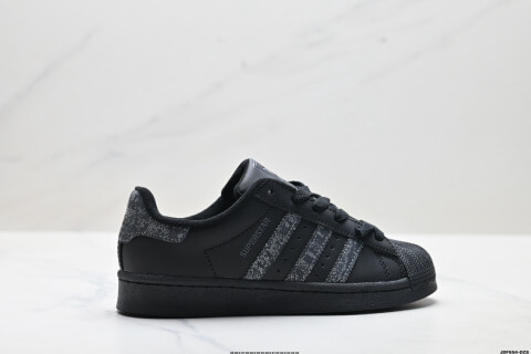 Adidas Originals Superstar Shell-toe Sneakers