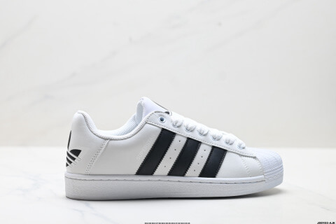 Adidas Originals Superstar Shell-toe Sneakers
