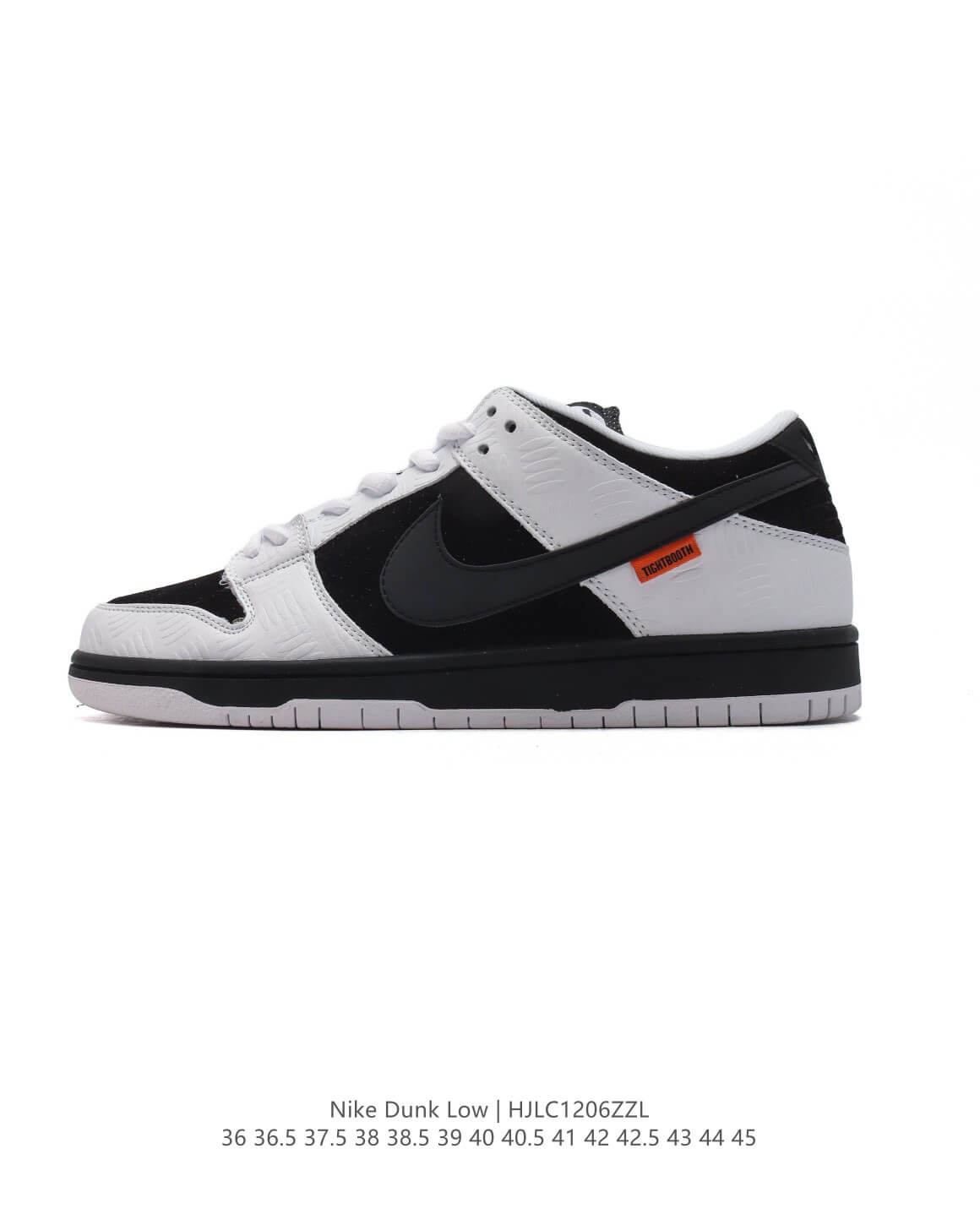 Nike Dunk Low Black White Sneakers