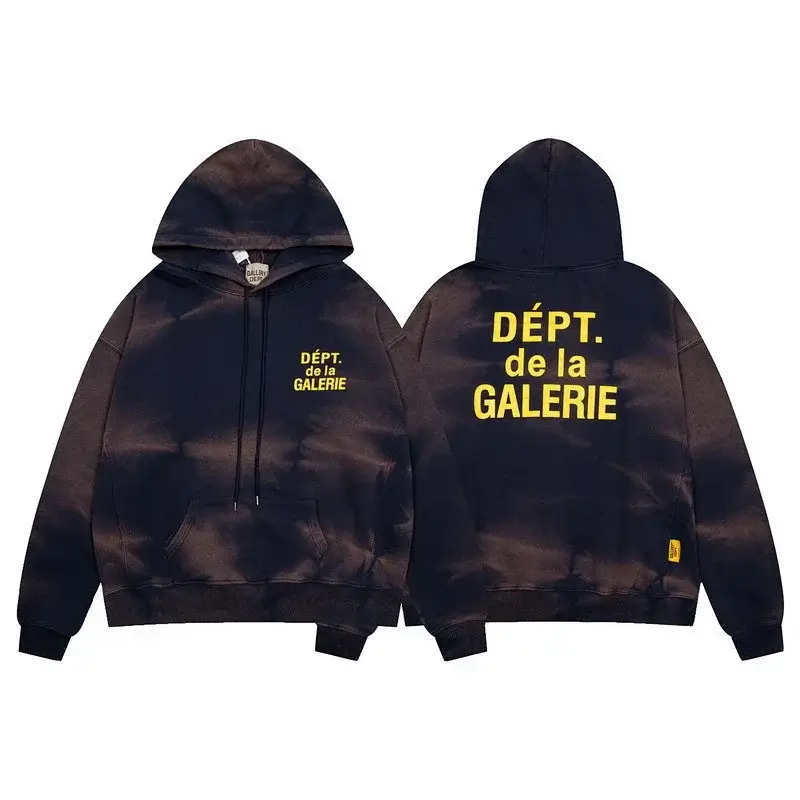 GALERIE DEPT Black Brown Tie - Dye Hoodie (Front & Back "DÉPT. de la GALERIE" Print)