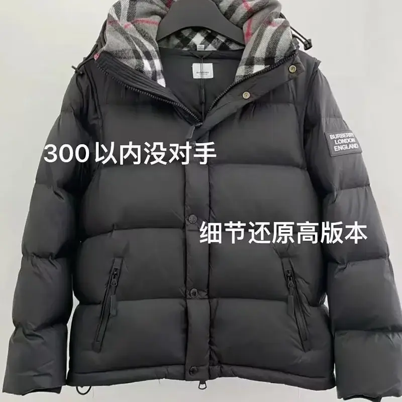 Burberry Black Plaid Hood Down Jacket