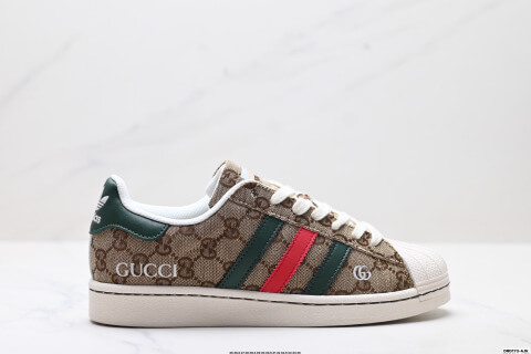 Adidas Originals Superstar DIY Series Sneakers