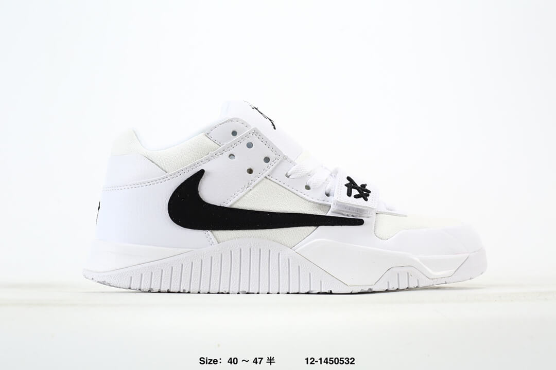 Nike SB Ishod Wair White Black Shoes