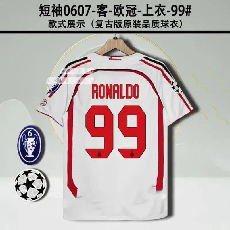 AC Milan Retro 06/07 UCL Ronaldinho #80 Away Jersey