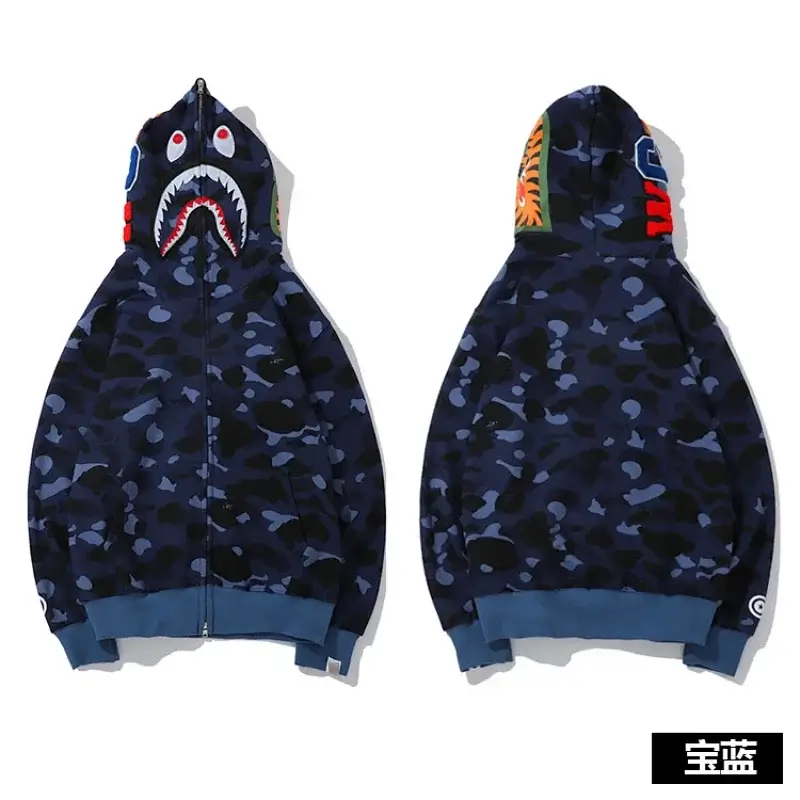 BAPE Royal Blue Camo Shark Head Zip - Up Hoodie