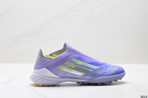Adidas F50 PRO Football Shoes