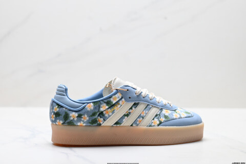 Adidas Originals Sambae Thick-soled Low-top Casual Sneakers
