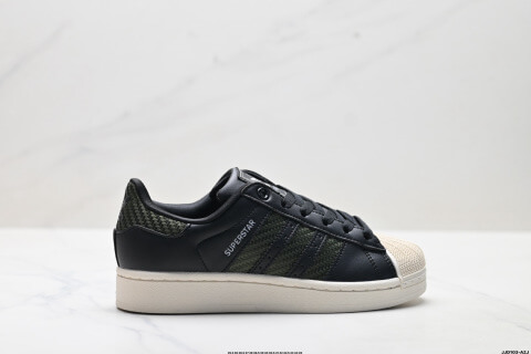 Adidas Originals Superstar Classic Sneakers