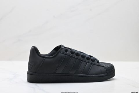 Adidas Originals Superstar Sneakers