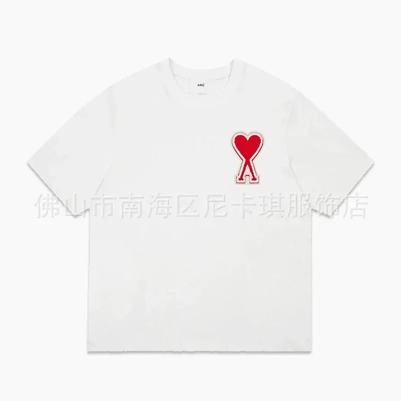 Ami White T - shirt with Red Heart - shaped A Embroidery