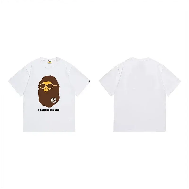 A BATHING DON LIFE White T - Shirt with Ape Head, Glasses & Logo