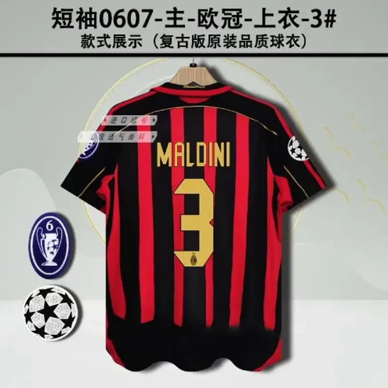 AC Milan Retro Maldini #3 Away Jersey