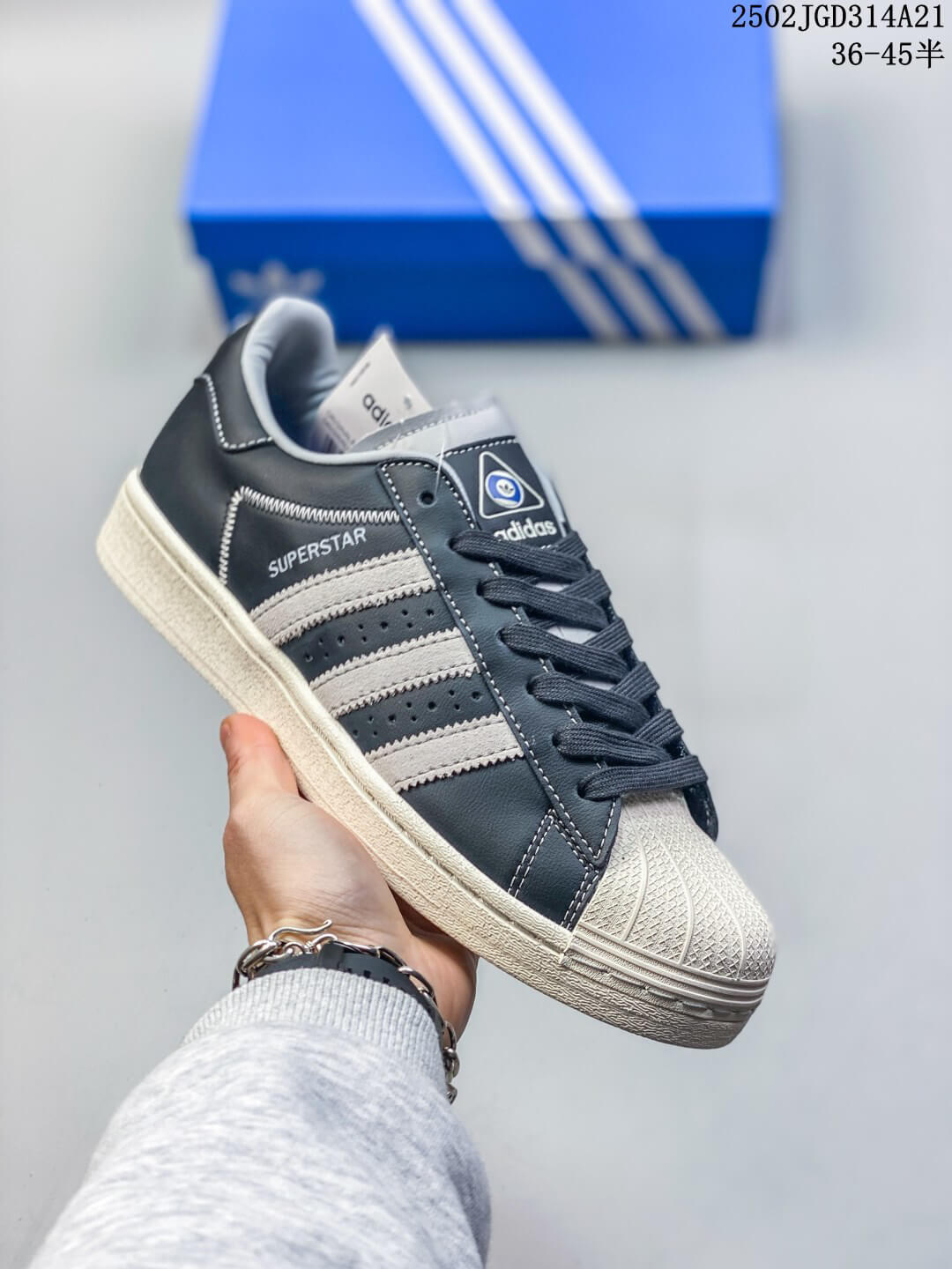 Adidas Superstar Classic Sneakers