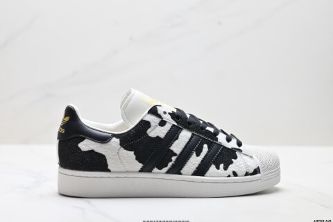 Adidas Originals Superstar Sneakers