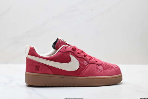 Nike Dunk Low Se Free 99 Sneakers