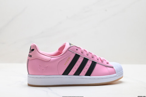 Adidas Originals Superstar Shell-toe Classic Sneakers