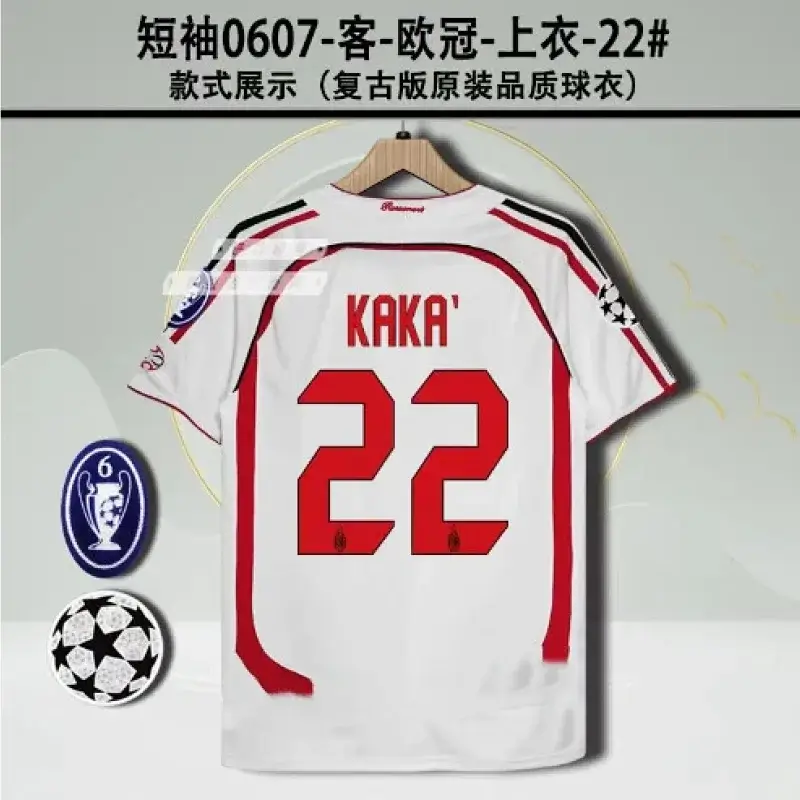 AC Milan OPEL Jersey