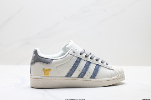 Adidas Originals Superstar DIY Series Sneakers