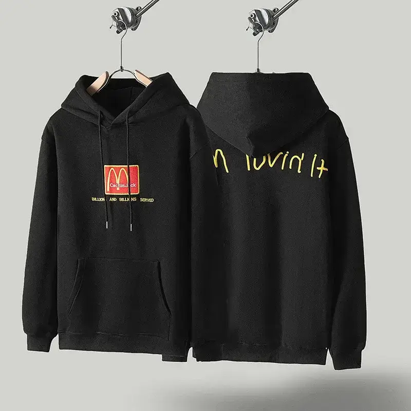 McDonald's Black Hoodie with "n lovin it" Print