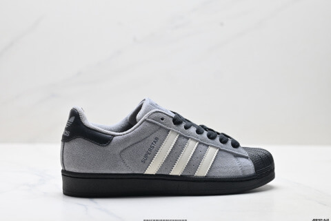 Adidas Originals Superstar Shell-toe Sneakers