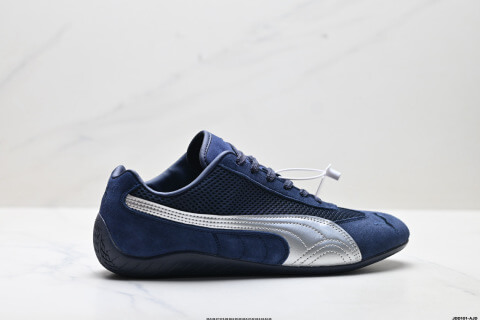 Puma Speedcat Premium Sneakers