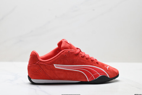 Puma Catch Soleil SD Low-top Casual Trainer