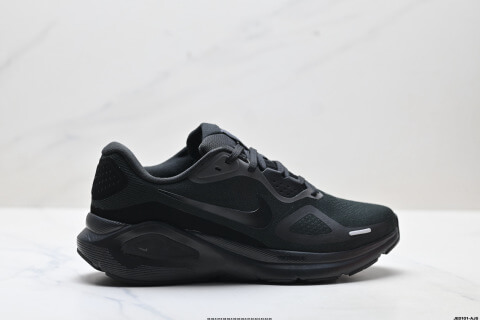 Nike Air Zoom Structure 26 Training Running Shoes